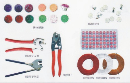 廠家低價銷售優(yōu)質(zhì)鉛封、封線、鉛封鉗